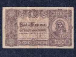 Kisméretű Korona államjegyek 100 Korona bankjegy 1923 nyomdahely nélkül