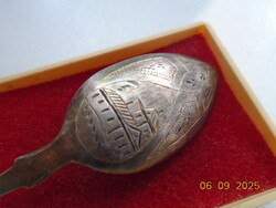 1874 Cári orosz judaika 84 zolotnik ezüst kanál gravírozott város és levél mintával,ötvös monogram