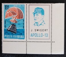 R2863zfjas / Románia 1970 Apollo 13 blokk bélyege postatiszta jobb alsó sarok