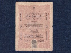 Szabadságharc (1848-1849) Kossuth bankó 2 Forint bankjegy 1848