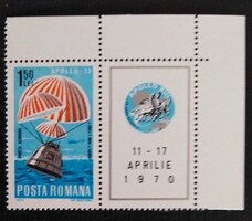 R2863zfjfs / Románia 1970 Apollo 13 blokk bélyege postatiszta jobb felső sarok
