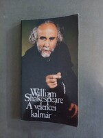 William Shakespeare - The Merchant of Venice, 1982