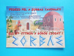 Reklámlap (53) - Budapest - Zorbas Taverna 1990-es évek