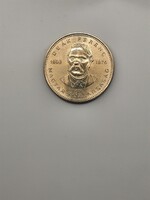 Magyarország 20 Forint 2003 Deák Ferenc (forgalomból jobb állapotban)