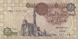 1 font pound 1993-2001  Egyiptom 2.