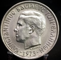 Görögország 1 drachma, 1973 ΒΑΣΙΛΕΙΟΝ ΤΗΣ ΕΛΛΑΔΟΣ D02F5