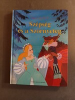 A. Van Gool - Szépség és a Szörnyeteg, Totem könyvkiadó