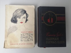 VASZARY GÁBOR - KETTEN PÁRIZS ELLEN - HÁRMAN EGYMÁS ELLEN - 1938