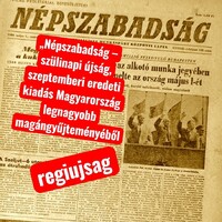 1992 szeptember 22  /  NÉPSZABADSÁG  /  Eredeti napilap Ssz.:  27285