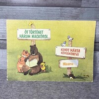 Kende Márta képeskönyve; Öt történet három Mackóról