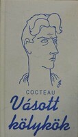 Jean Cocteau: Vásott kölykök
