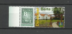 278. Személyes bélyeg Magyarország  Devecser Berta park