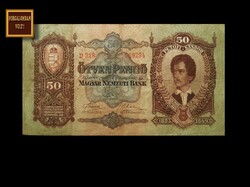 50 PENGŐ - SZÉP PETŐFIS BANKJEGY - 1932
