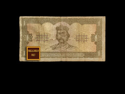 1 HRIVNYA - 1992  - Szovjet olimpikon labdarugó kapus képével!