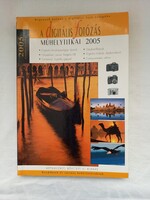 Enczi Zoltán-Török György-Richard Keating: A digitális fotózás műhelytitkai 2005