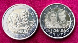 Luxembourg 2 euro 2021 'Prince Henrik's 40th wedding anniversary' photo and relief version