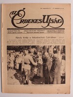 Az Érdekes Újság 1917. augusztus 19. - teljes szám a képen látható állapotban