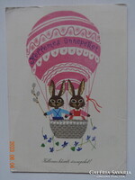 Old, retro graphic Easter postcard - drawing by Zsuzsa Demjén