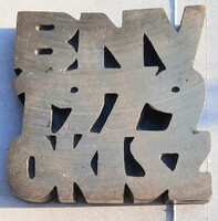 BNV OKISZ 1979 - A bemutatott kiváló termékért - vaskos réz díj