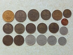 Szovjetunió Oroszország 19 db Különböző 1,2,3,5,10,15,20 Kopek Kopejka 1961-1988