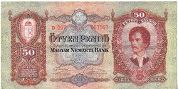 Hungary 50 pengő REPLICA 1932