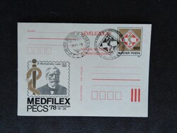 LD271eneb / 1978 MEDFILEX' 78 Bélyegkiállítás díjjegyes levelezőlap elsőnapi és emlékbélyegzéssel