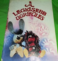 1985.Csukás István:A legkisebb Ugrifüles képes mese a képek szerint PANNÓNIA FILMSTÚDIÓ