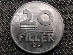 Népköztársaság (1949-1989) 20 fillér 1986 BP