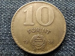 Népköztársaság (1949-1989) 10 Forint 1986 BP
