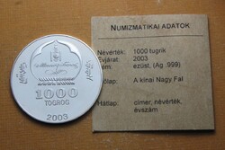 Mongólia 2003 1000 Tugrik - a kínai Nagy Fal