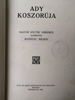 ADY KOSZORÚJA - MAGYAR KÖLTŐK VERSEIBŐL - SZEGHALOM 1925