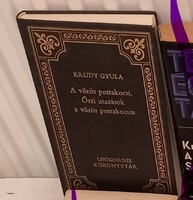 Krúdy Gyula: A vörös postakocsi-Őszi utazások a vörös postakocsin