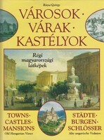 Rózsa György: Városok,várak,kastélyok