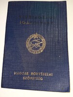 1985.SZEPTEMBER 2. MHSZ KLUB TAGSÁGI IGAZOLVÁNY A képek szerinti ÁLLAPOTBAN