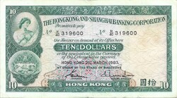 10 dollár 1983 Hong Kong Shanghai bank