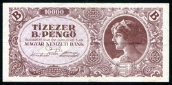 1946 10000 B-Pengő