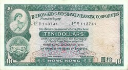 10 dollár 1981 Hong Kong Shanghai bank 2.