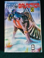 Metagalaktika 8. *1985