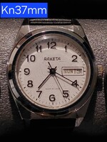 RAKETA   karóra.  Kn37mm . F2025