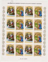 Magyarország emlékbélyeg egész panel 1995