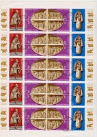 Magyarország emlékbélyeg egész panel 1982