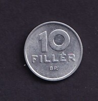 10 Fillér 1990 BP.