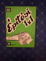 Építési 1x1 Kerítés,kertrendezés.16.Magánépítkezők részére.Építésügyi Tájékoztatási Központ  1975.