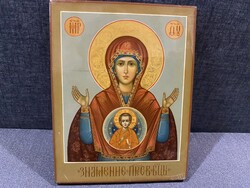 OROSZ KÜLÖNLEGES LAKKFA IKON ! KÉZZEL FESTETT, VALÓDI ARANNYAL!!   15,5X12,5 cm!!