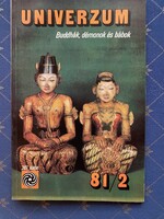 Univerzum.287.kötet Régi retro újság. 1981./2.Buddhák,démonok és bábok.Támadás a fénysebesség ellen.