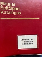 Magyar Építőipari Katalógus I. Épületgépészeti berendezések és szerelvények.I./2. kötet.Szivattyúk.