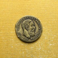 Frederick III German Emperor, Prussian King token with motto