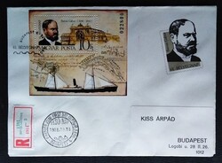 FF3944a / 1988 Bélyegnap - Baross Gábor blokk FDC-n futott ajánlott levélen