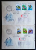 FF3830-5a / 1987 Akváriumi díszhalak II. bélyegsor FDC-n futott ajánlott levél