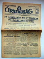 1941 február 24  /  8 Órai Ujság  /  Ssz.: 178